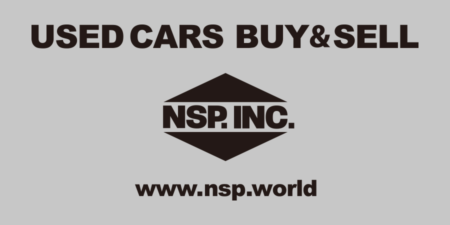 NSP.yUSED CARS BUYSELLzAÎԔ̔